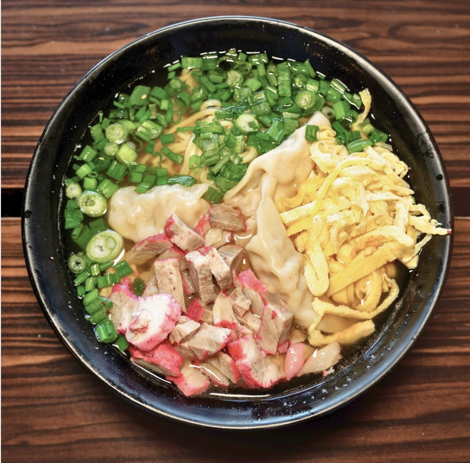 Wonton Min