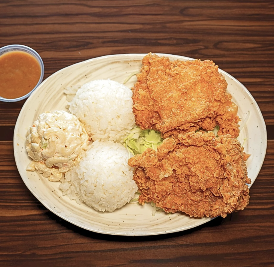 Aloha Fried Chicken