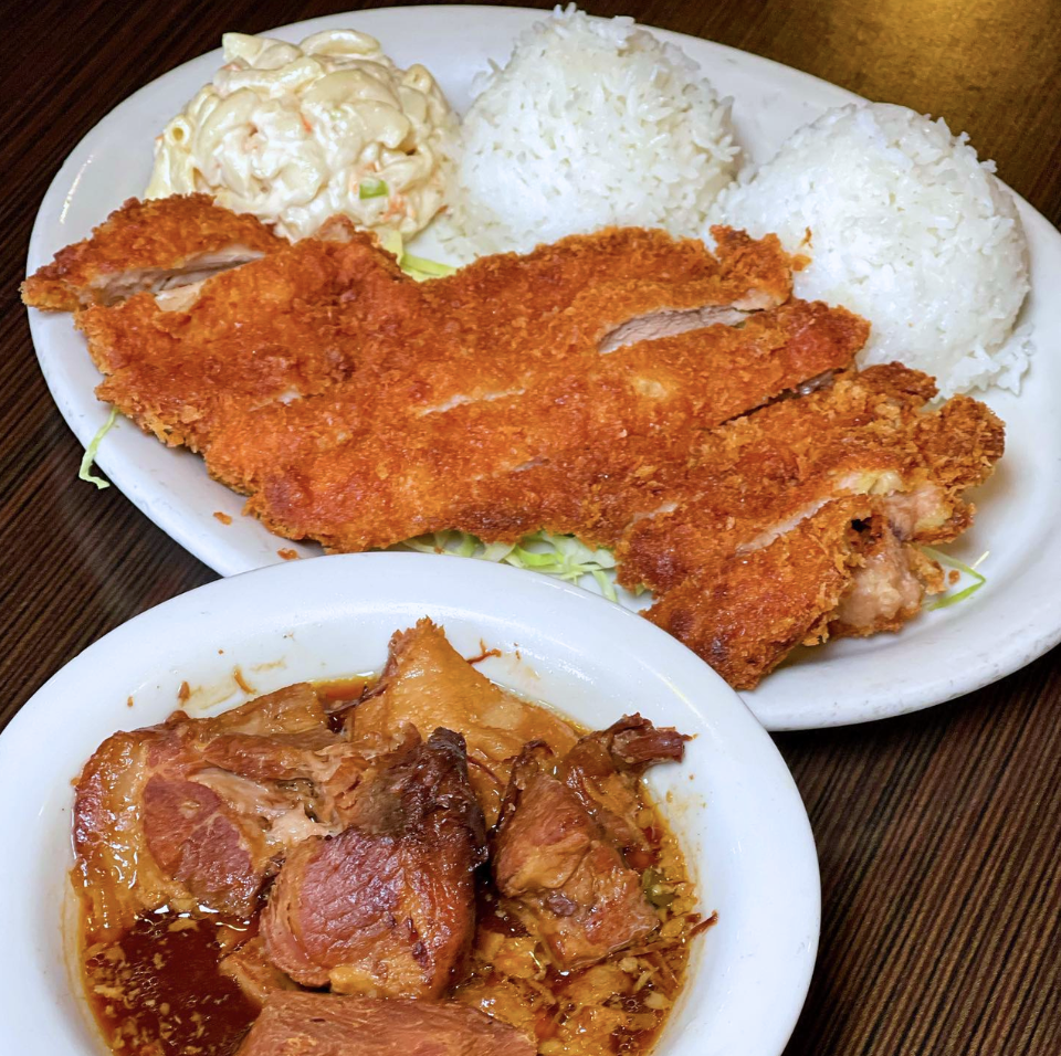 Adobo & Katsu