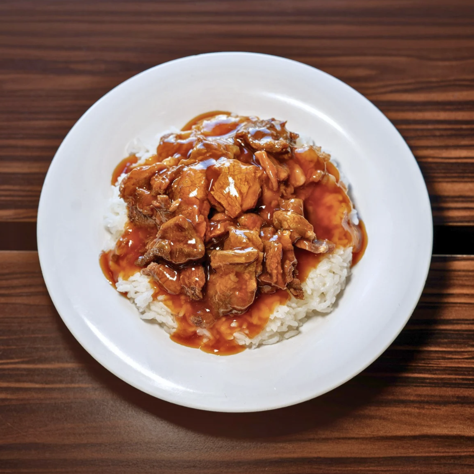 Beef Teriyaki Bowl