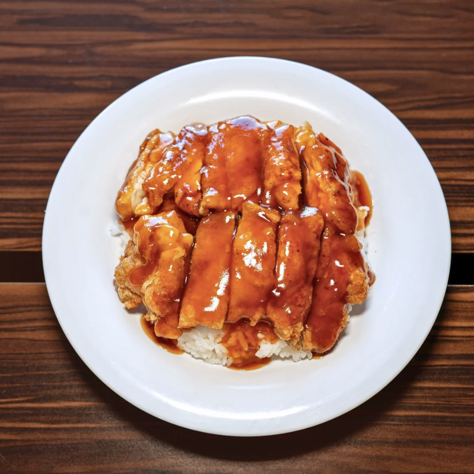 Chicken Teriyaki Bowl