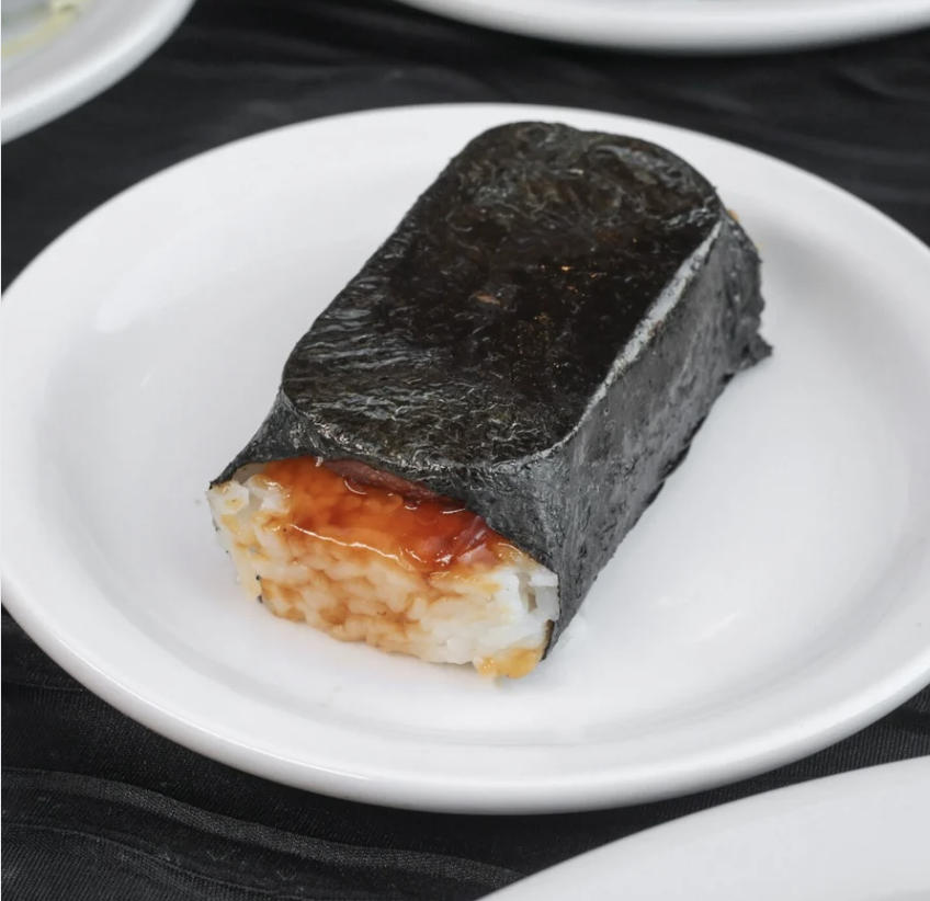 Spam Musubi