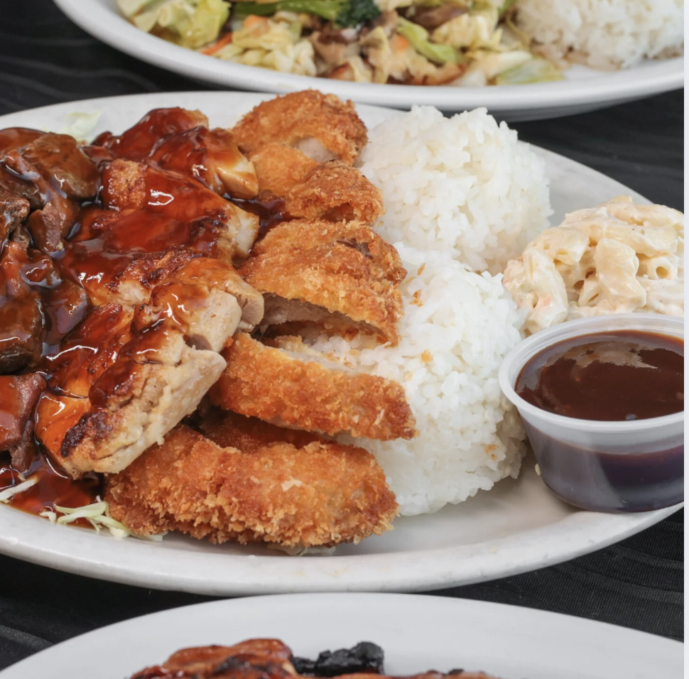 Aloha Plate