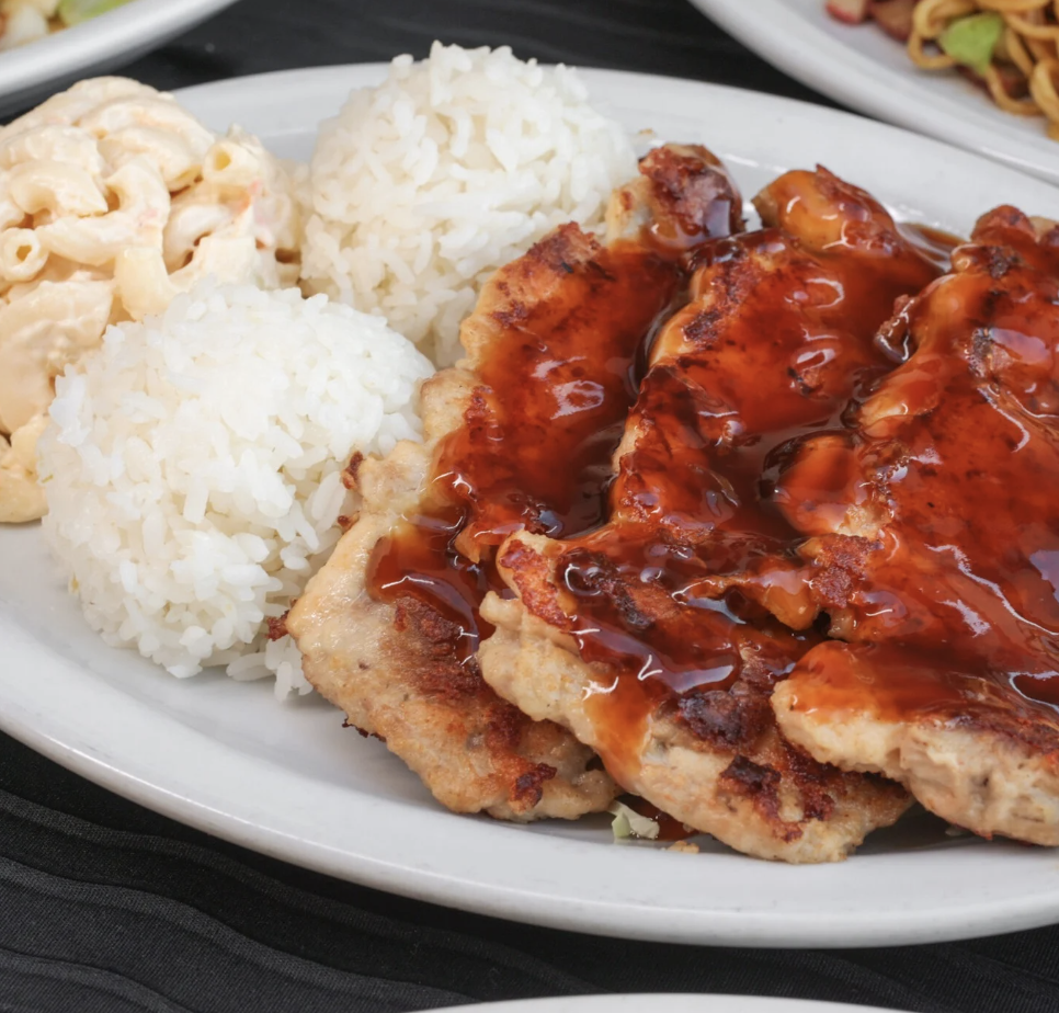 Chicken Teriyaki Plate