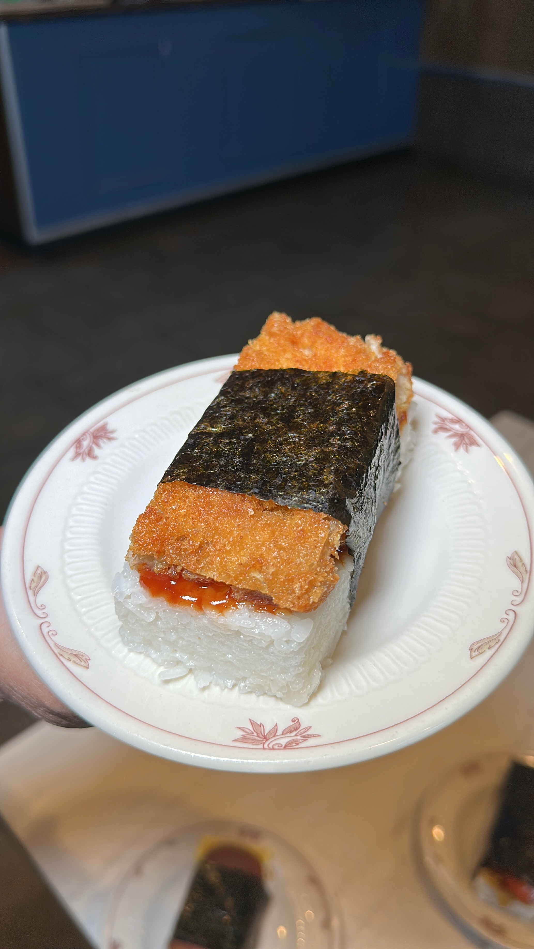 Katsu Musubi