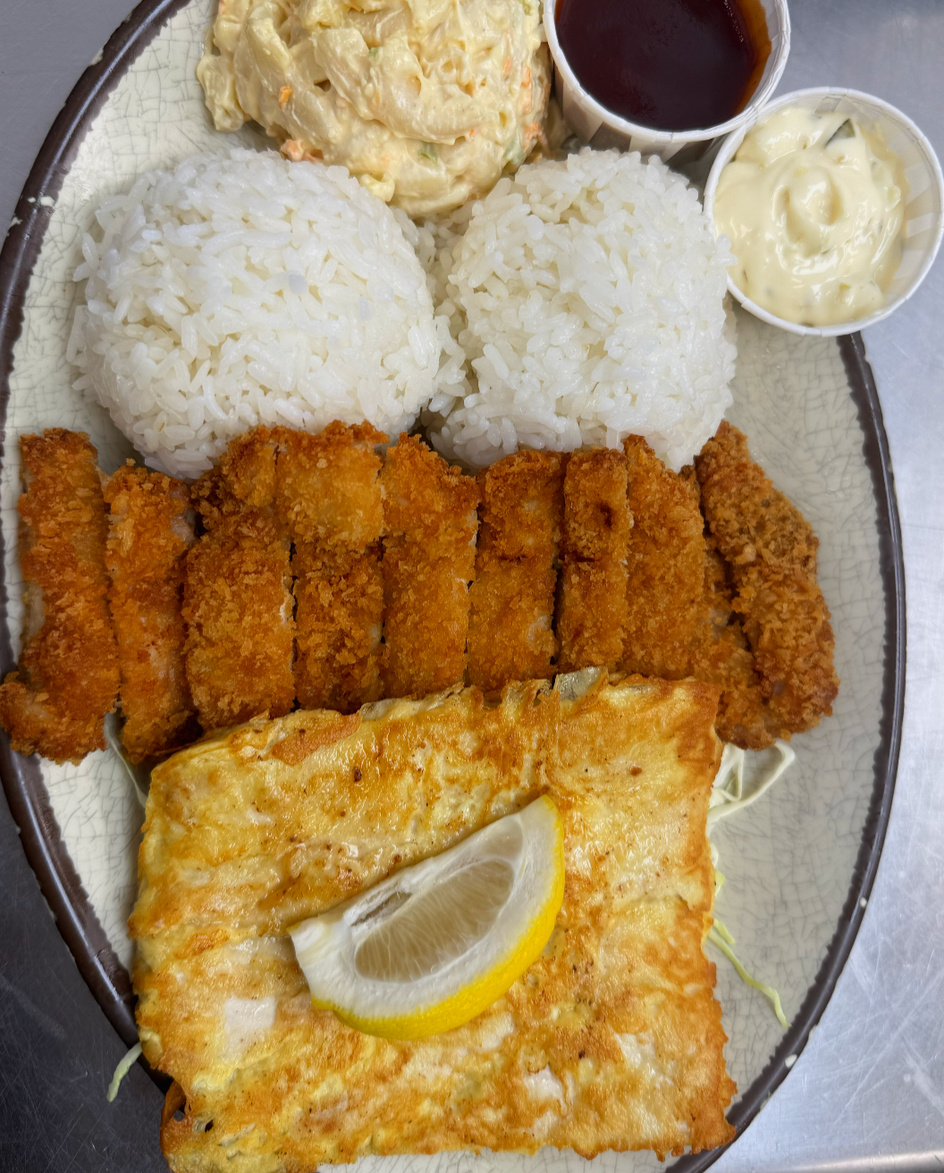 Mahi-Mahi & Katsu