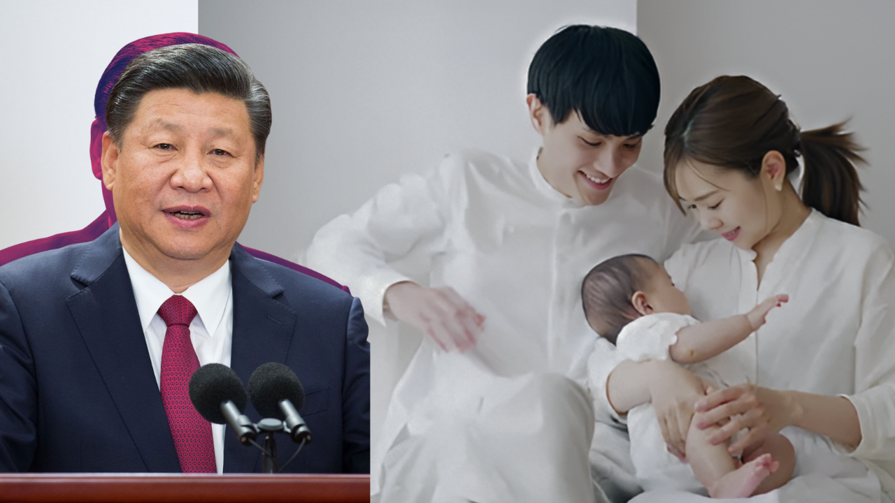 China Implements 13% Value-Added Tax on Contraceptives to Address Demographic Decline