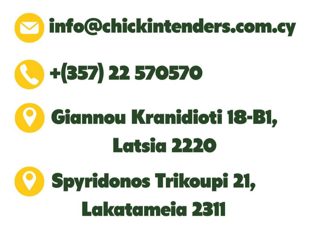 Chick-in Tenders Contact Us Information