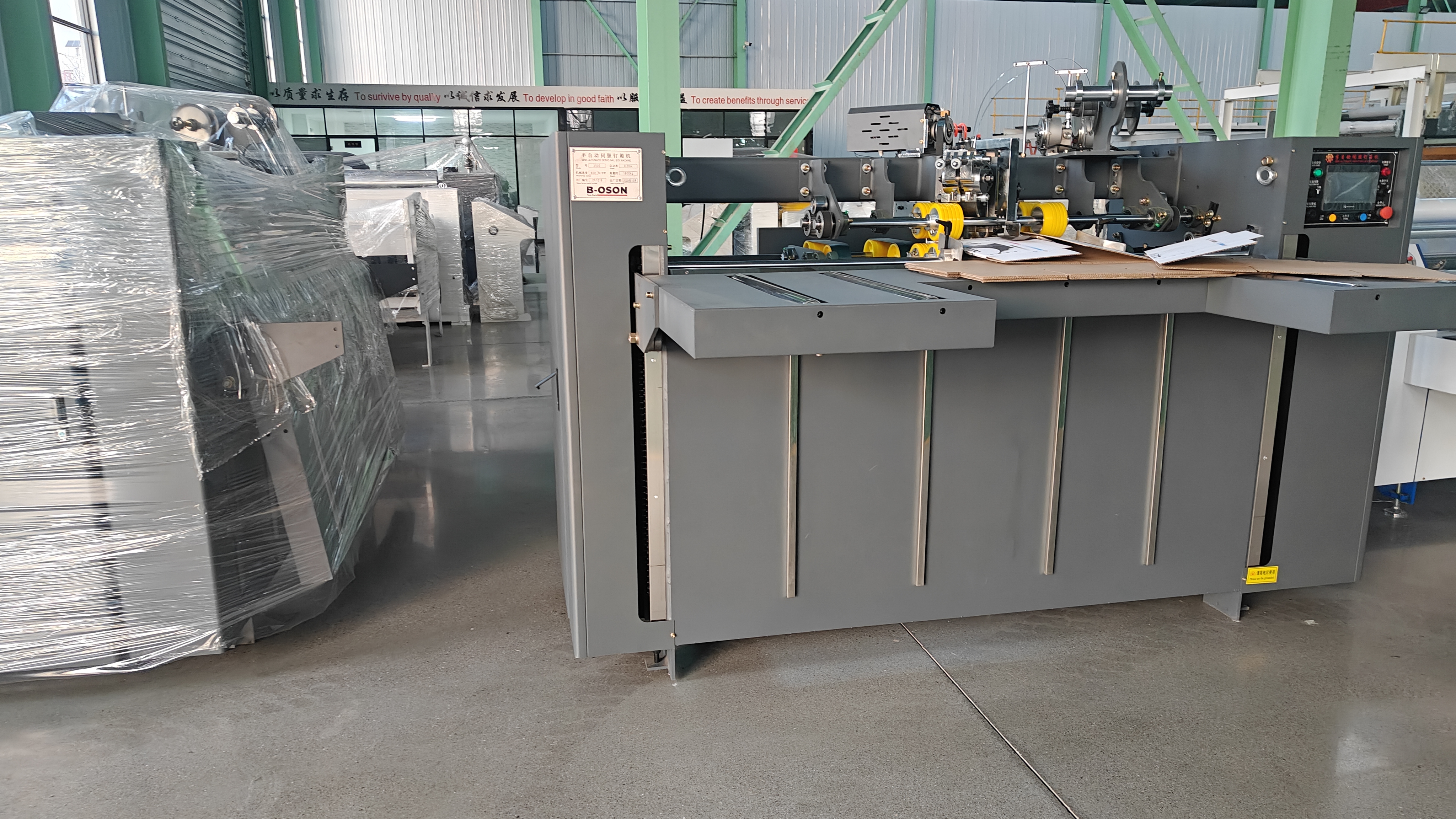 Factory view 7