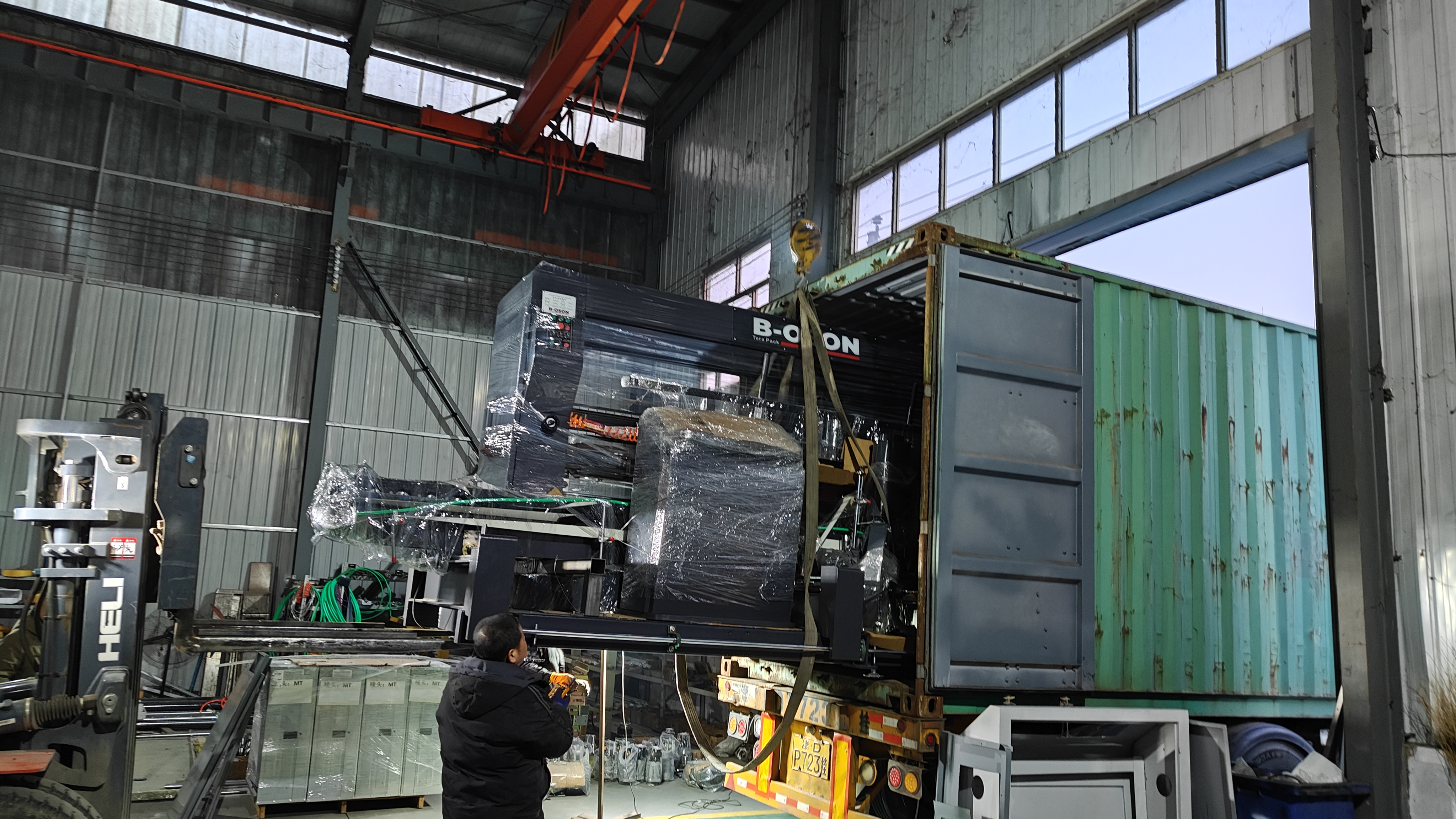Shipment view 33