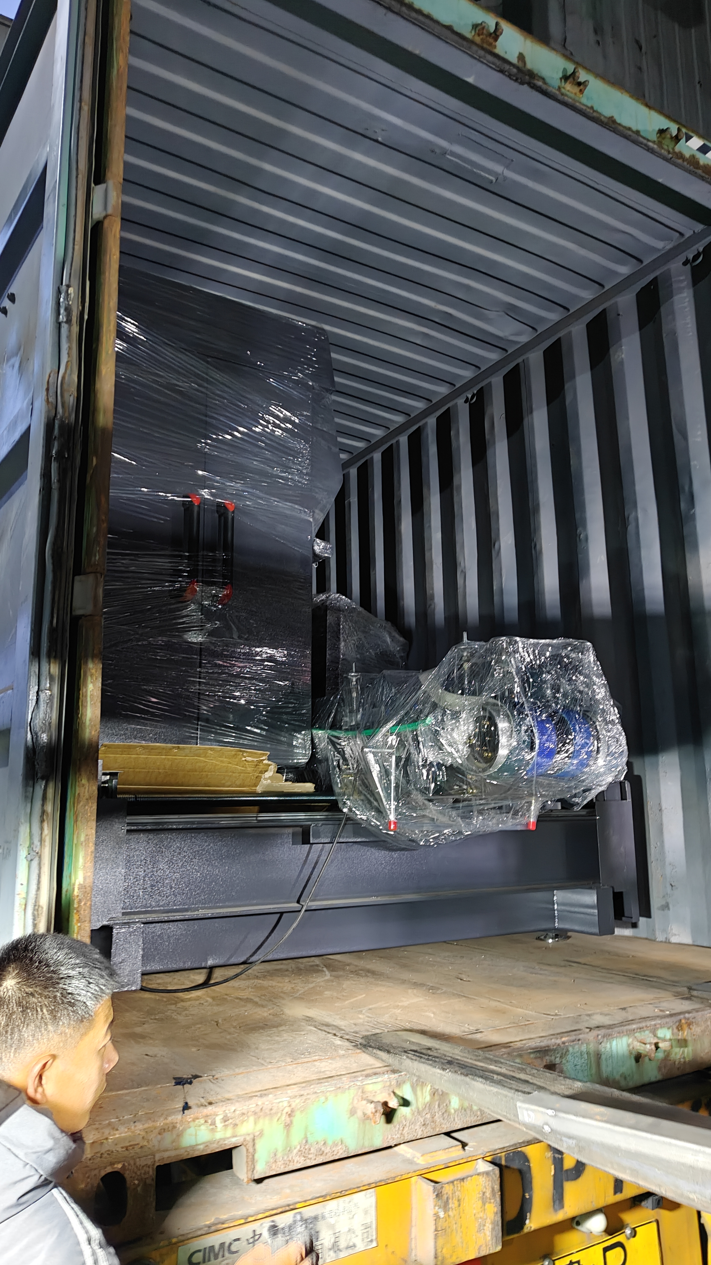Shipment view 30
