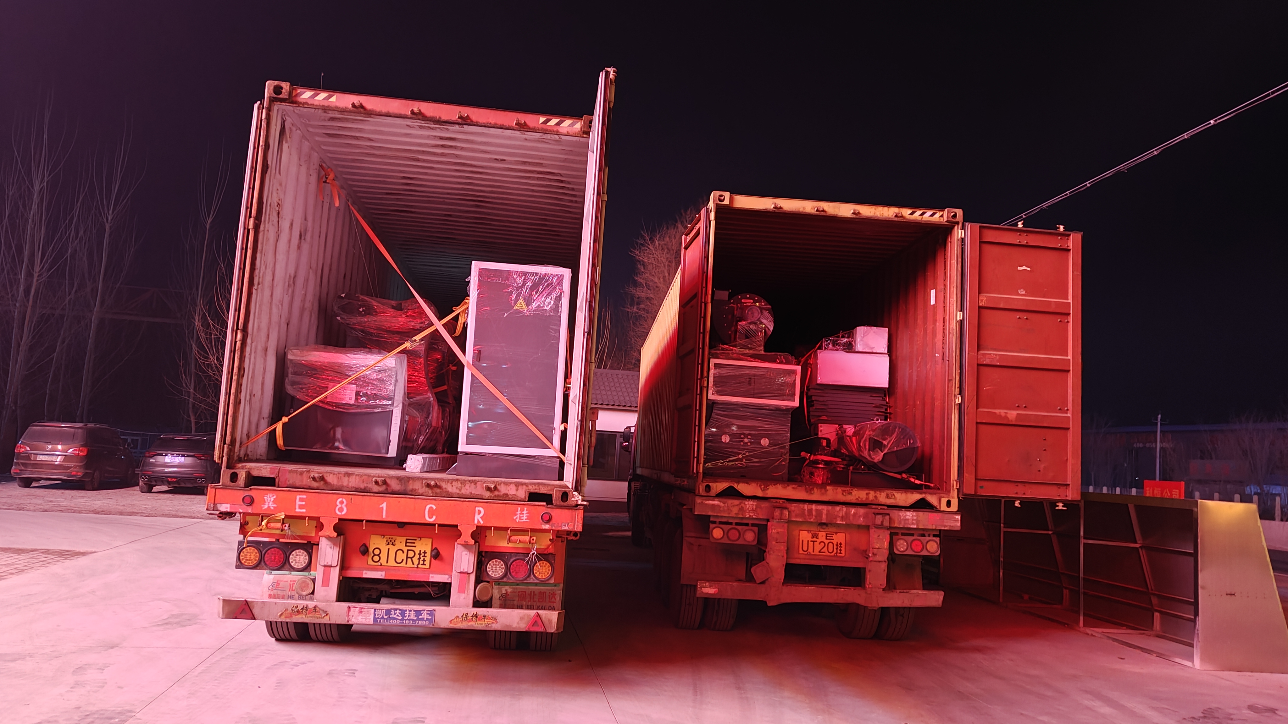 Shipment view 27