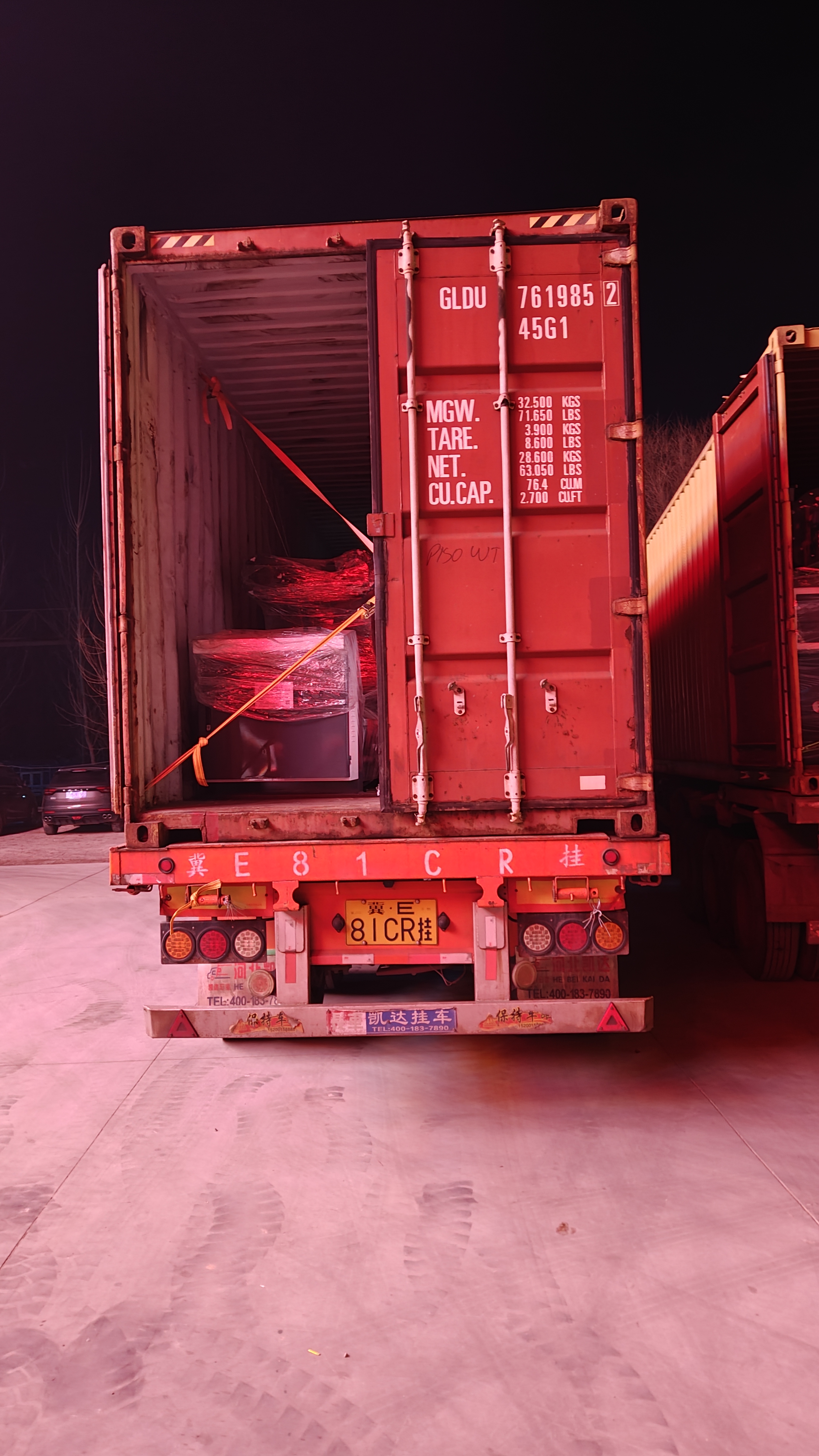 Shipment view 26