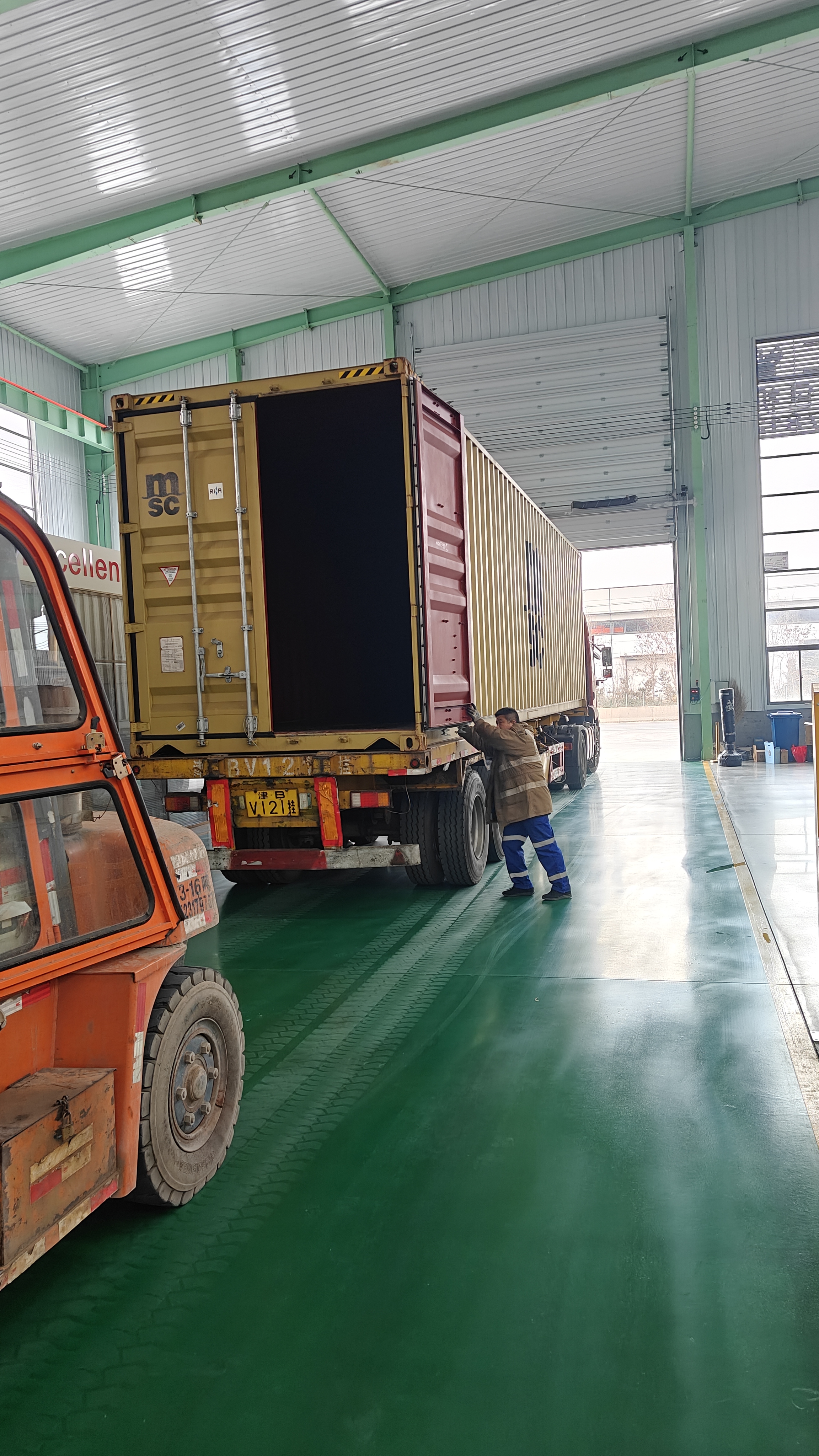 Shipment view 24