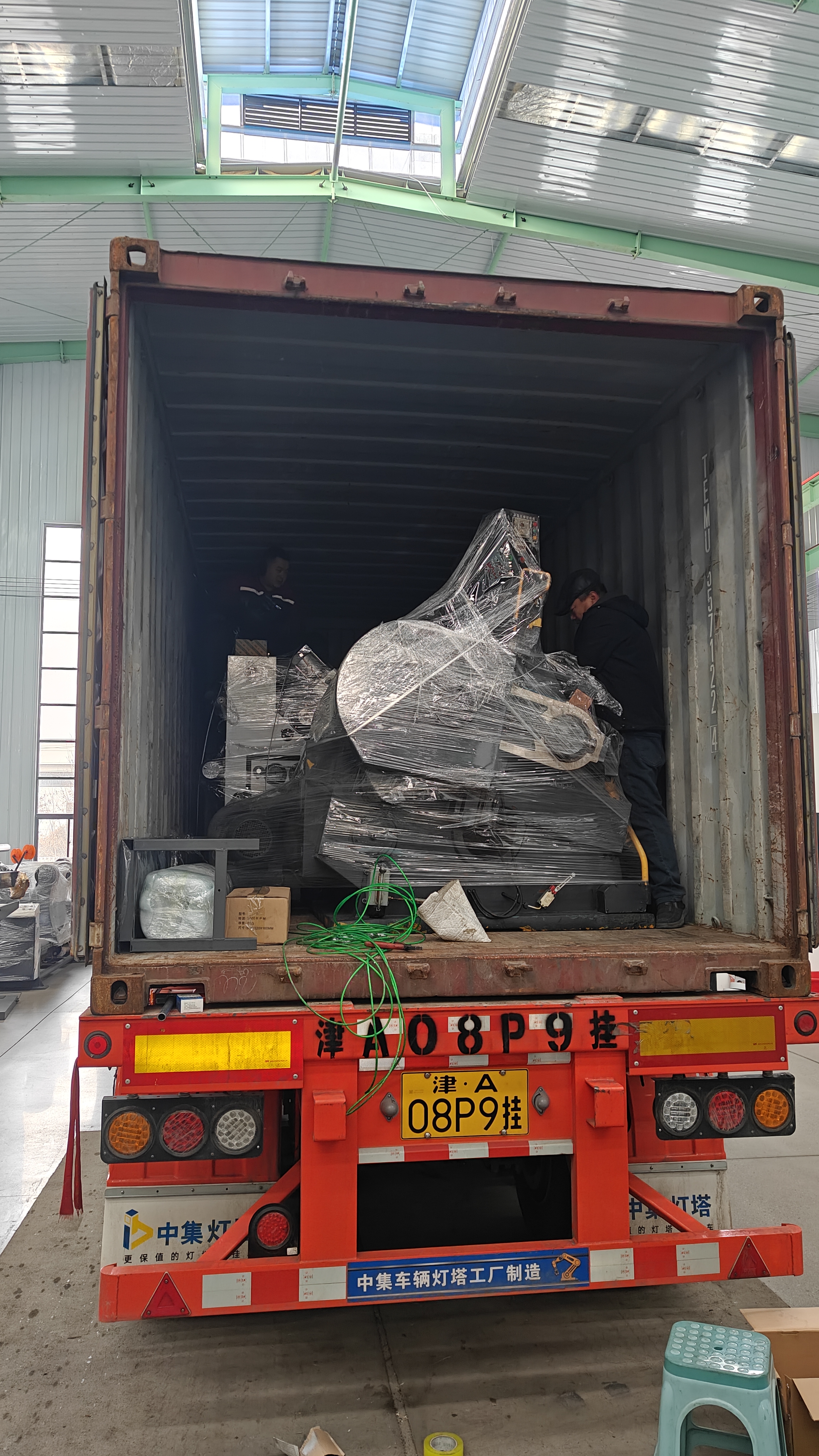 Shipment view 22