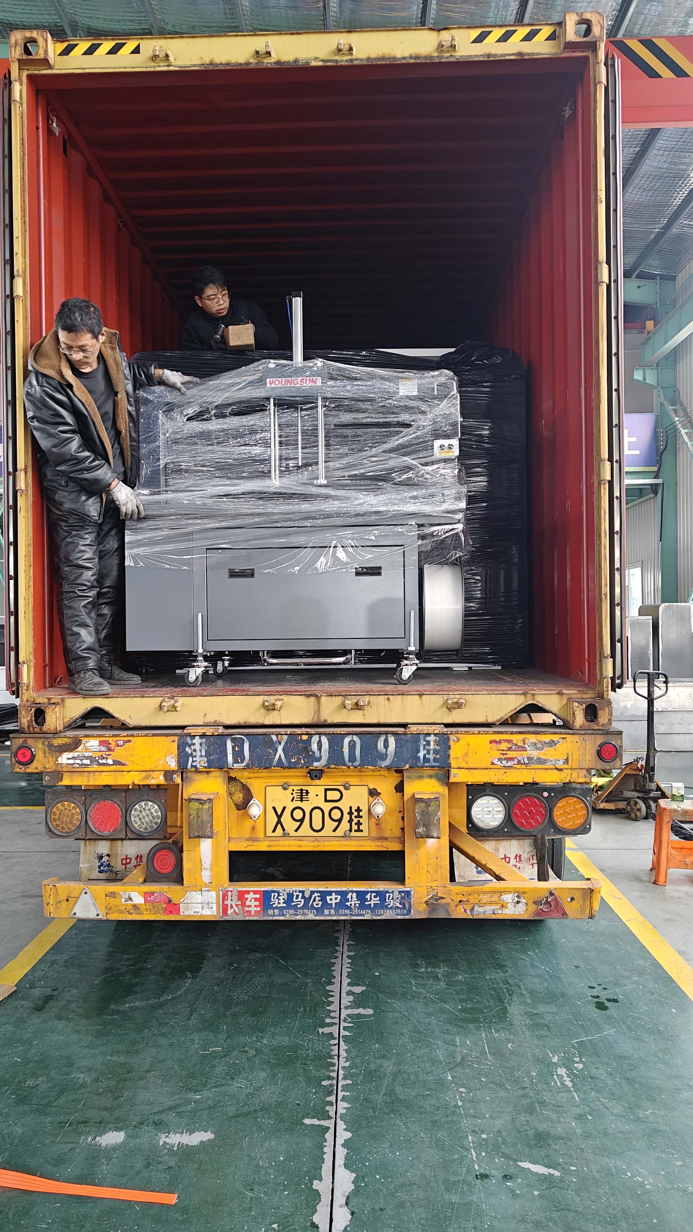 Shipment view 17