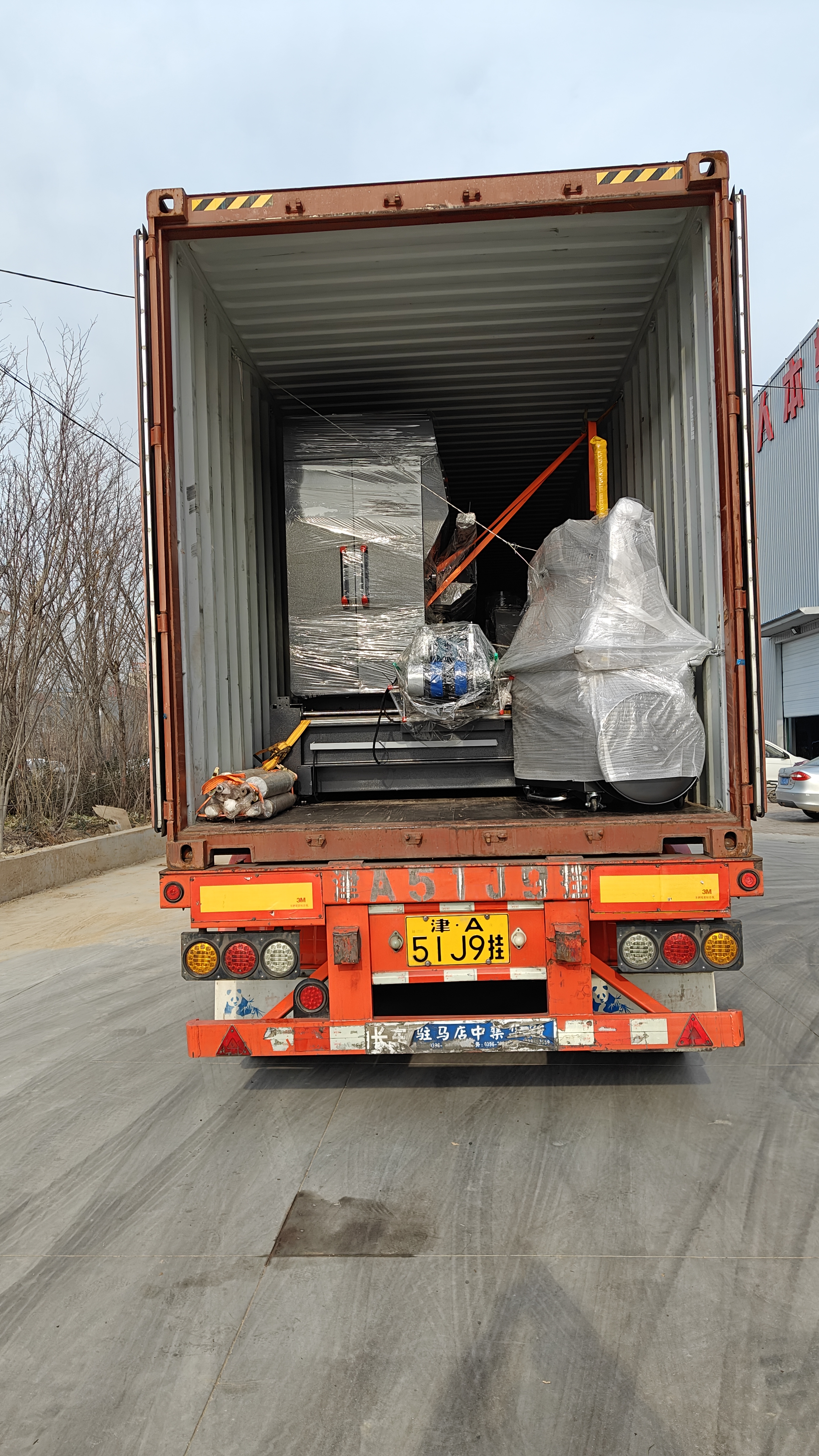 Shipment view 10
