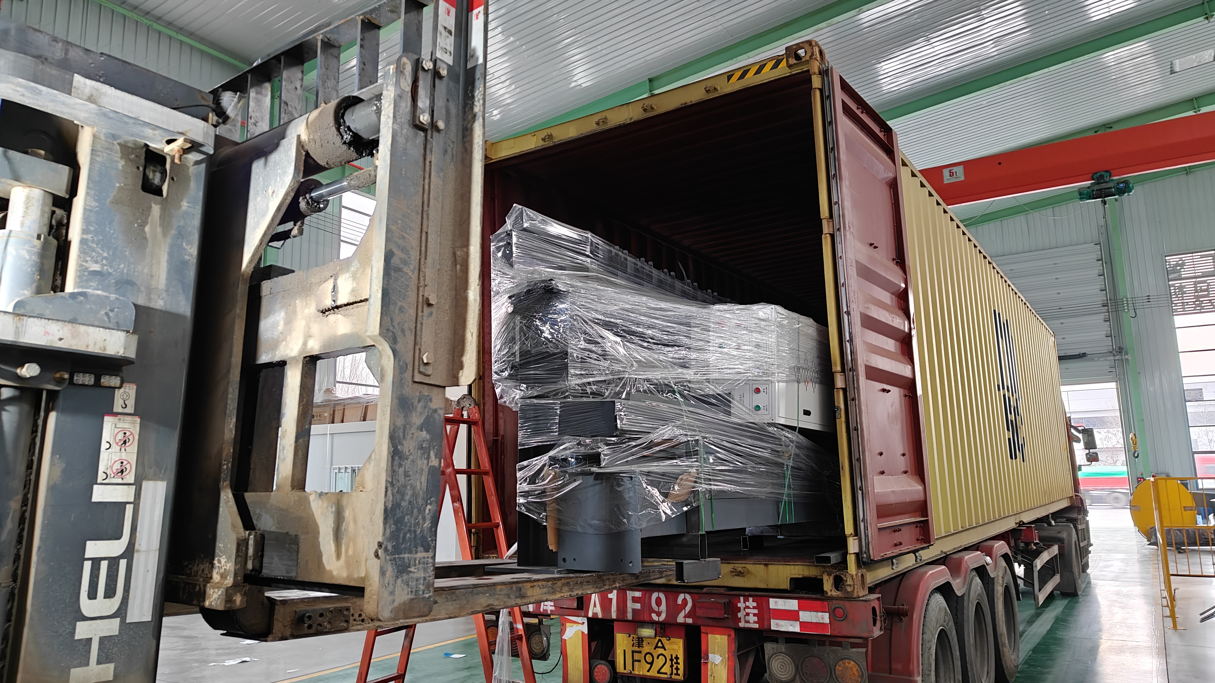 Shipment view 8