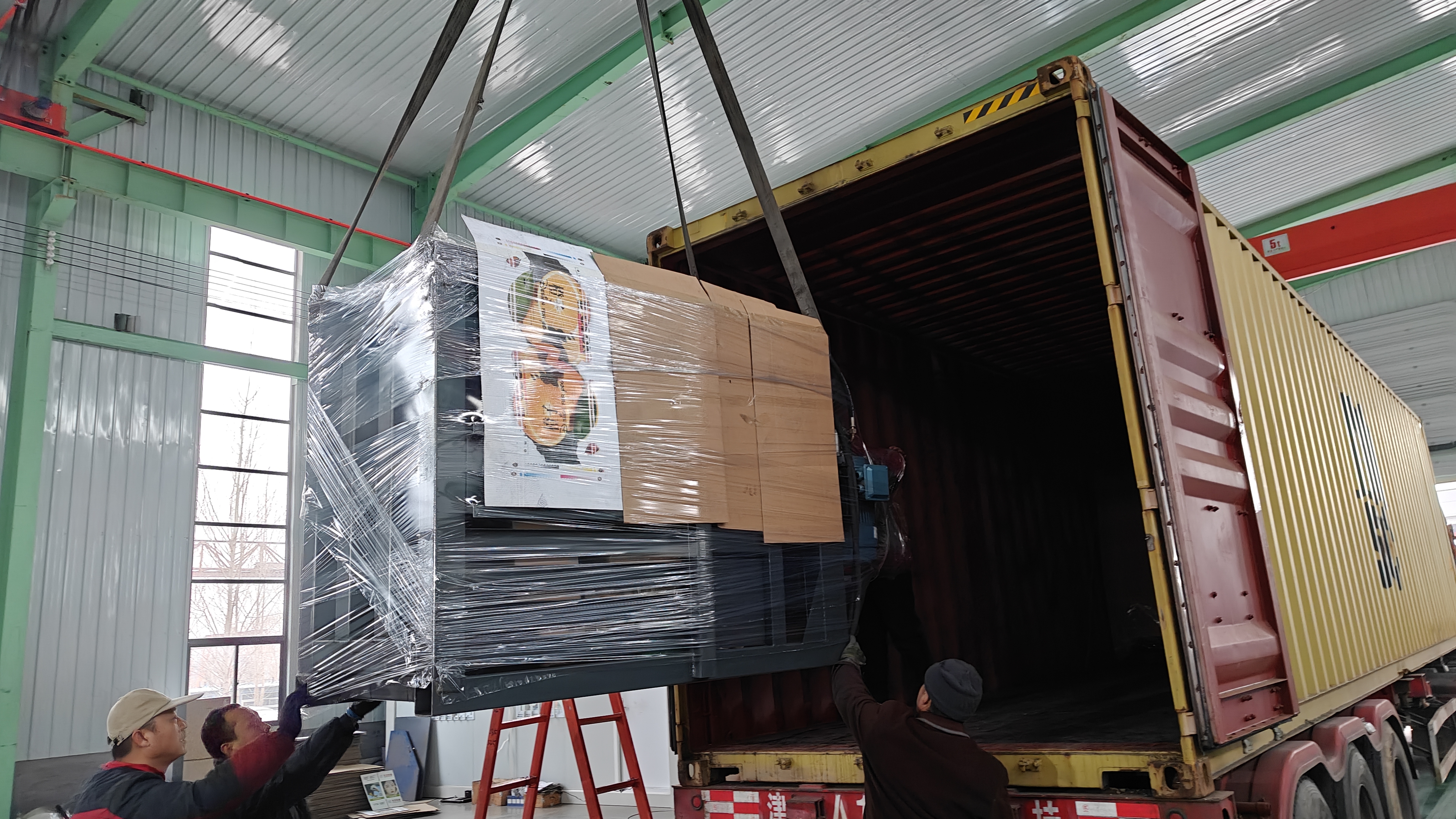 Shipment view 7