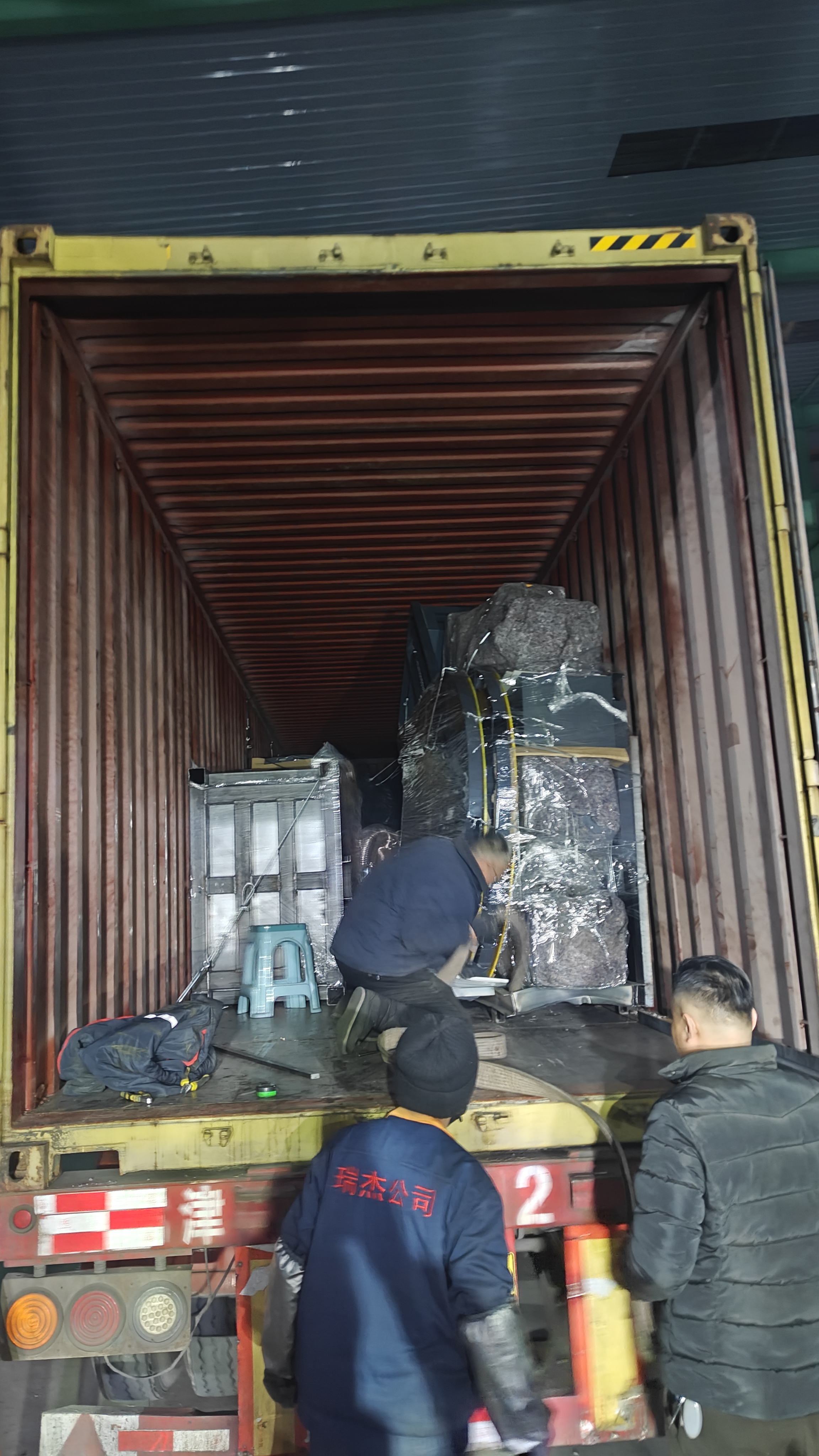 Shipment view 6
