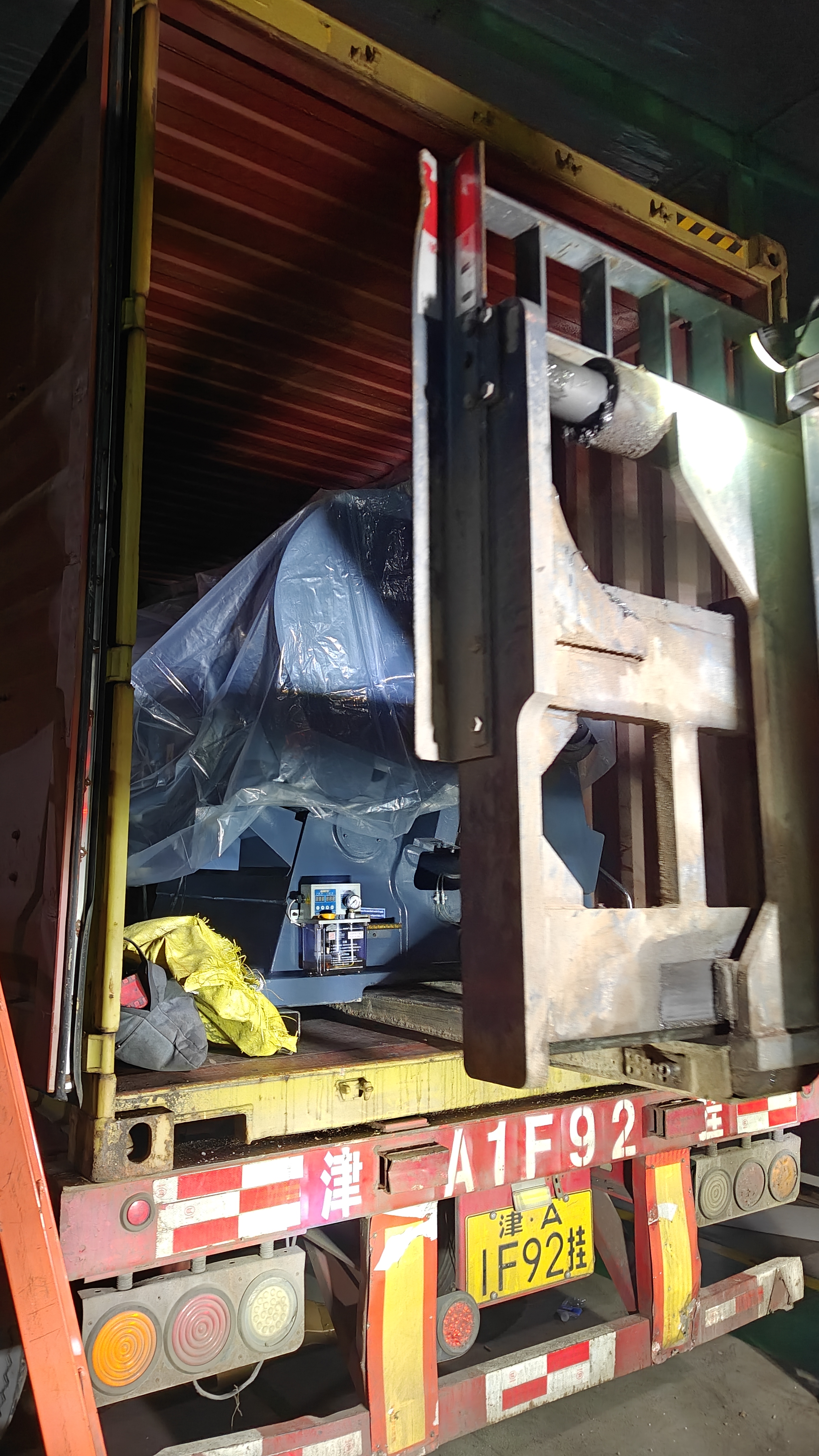 Shipment view 5