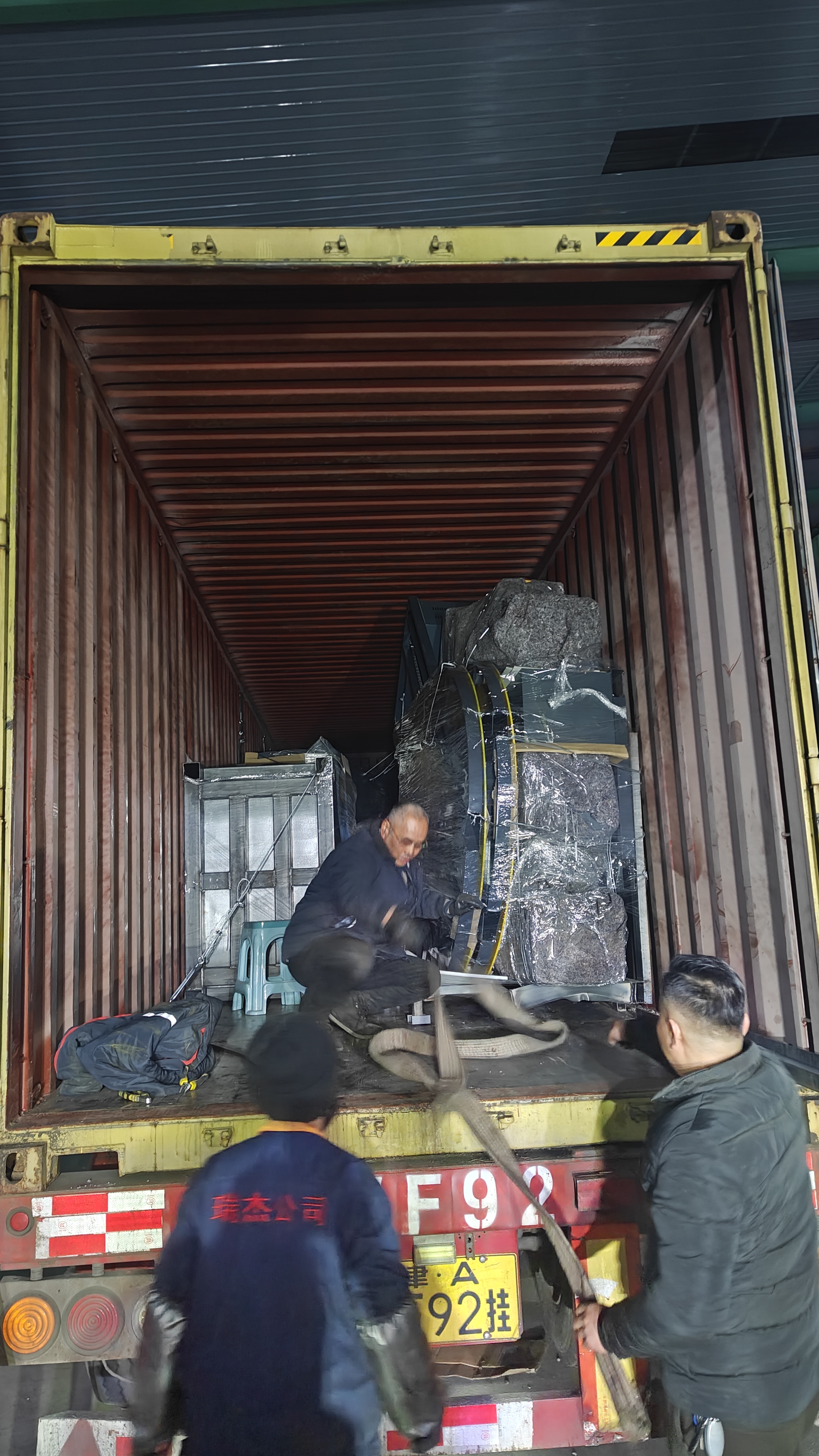 Shipment view 3
