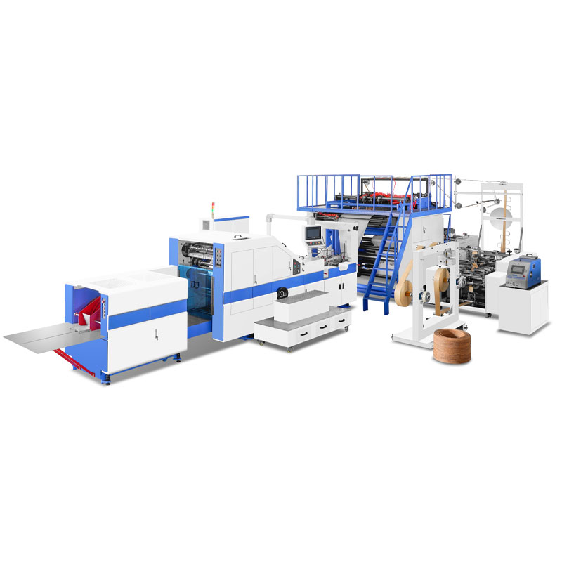 BSQH — Square-Bottom Bag with Handles — kraft paper bag machine