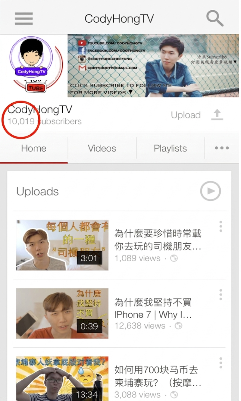 YT 10K
