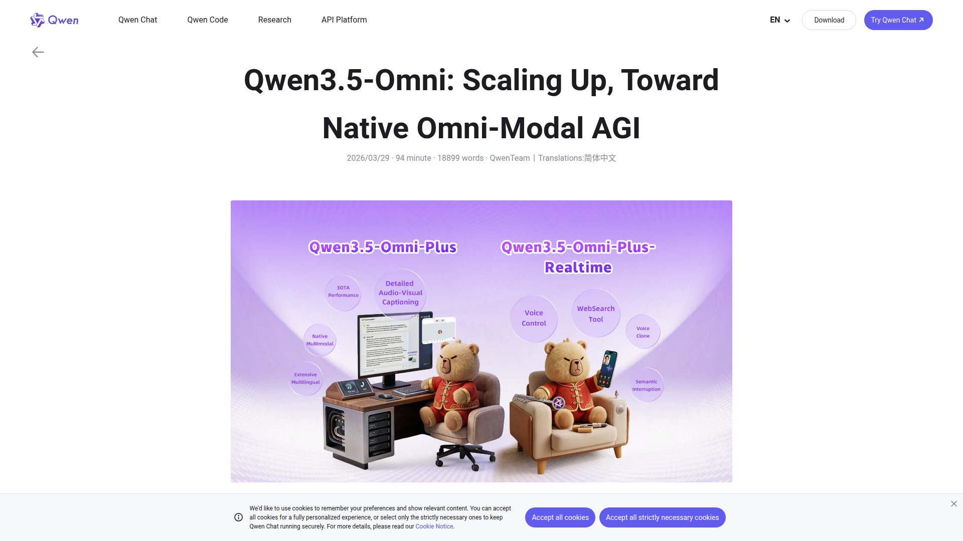Featured image for Qwen 3.5 Omni