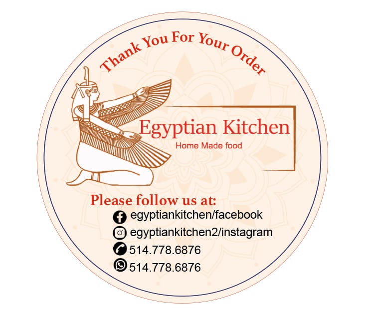 شعار المطبخ المصري في كيبيك، كندا