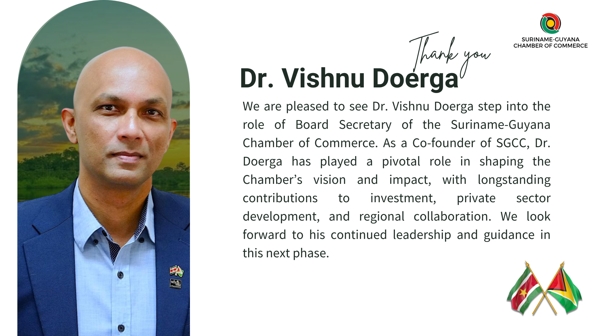 Board appreciation 2026 SGCC