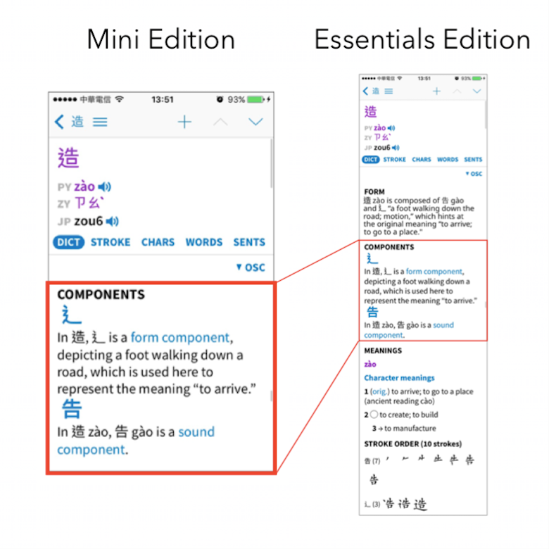 FB-ad-mini-ess.png FB-ad-mini-ess.png