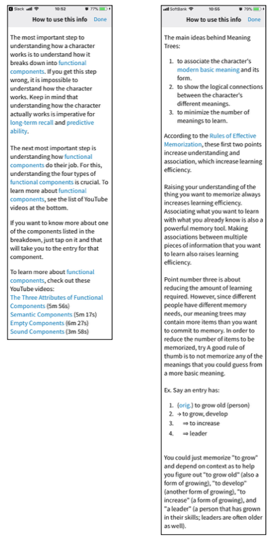 how to use.png how to use.png