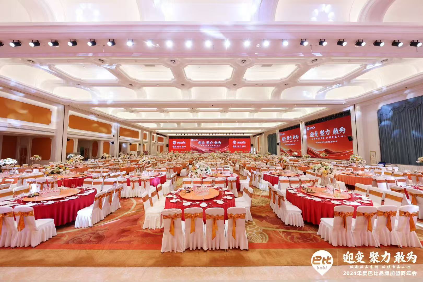 Platinum Hanjue Hotels refined guest comfort and hotel interior