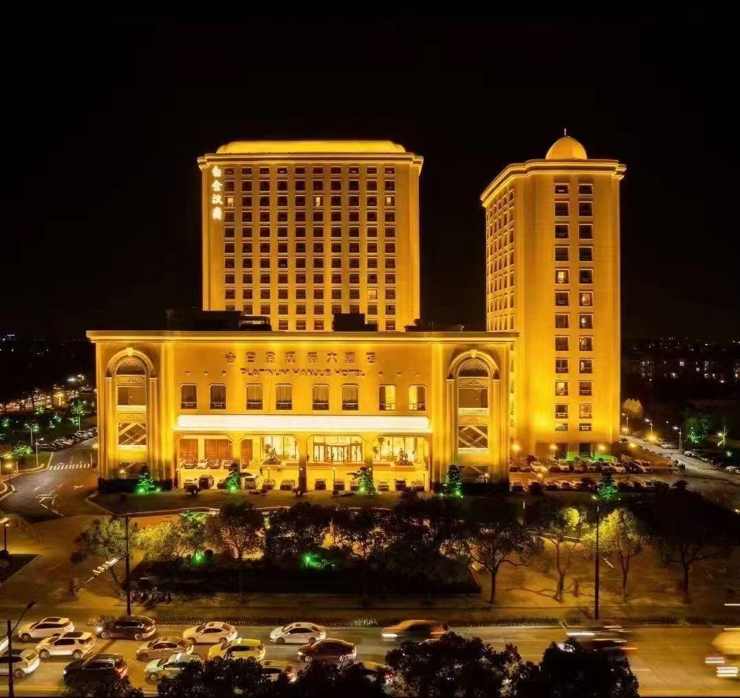 Platinum Hanjue Hotels grand arrival hall and five-star comfort