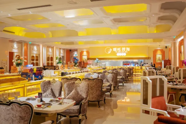 Platinum Hanjue Hotels dining and hospitality setting