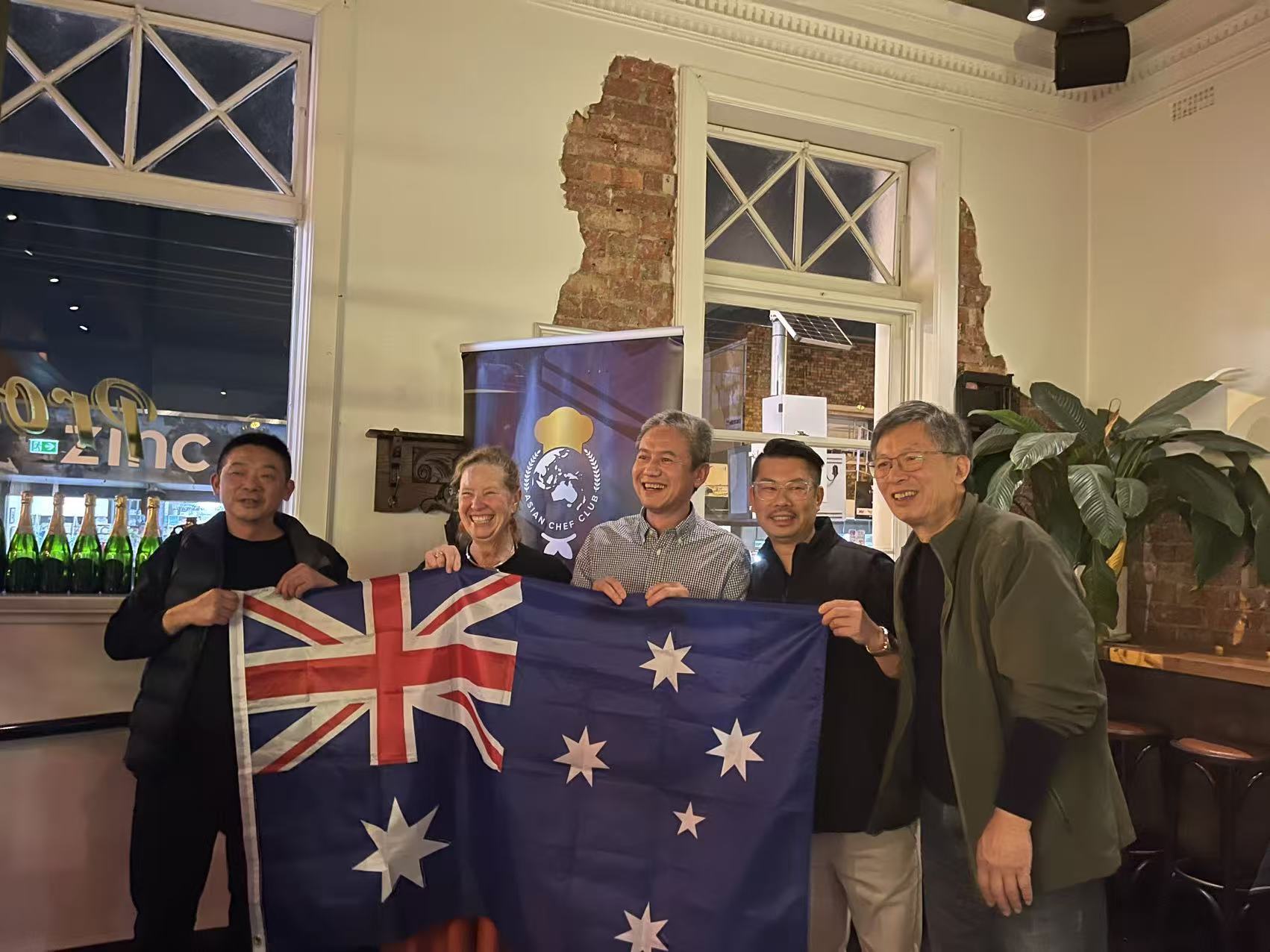 Prime Quality Group gathering with award-winning Australian Chinese chefs and hospitality leaders photo one