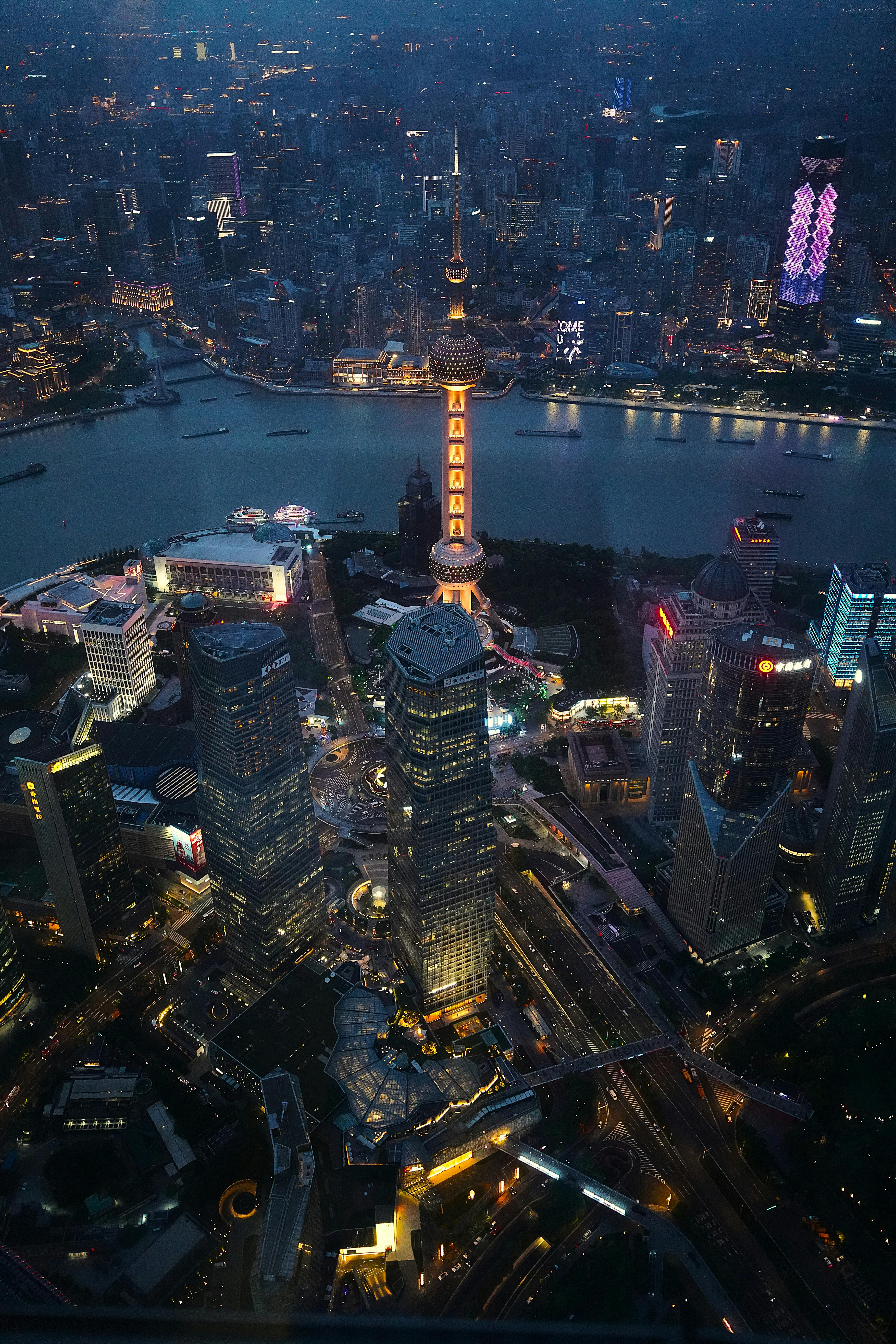 Shanghai skyline