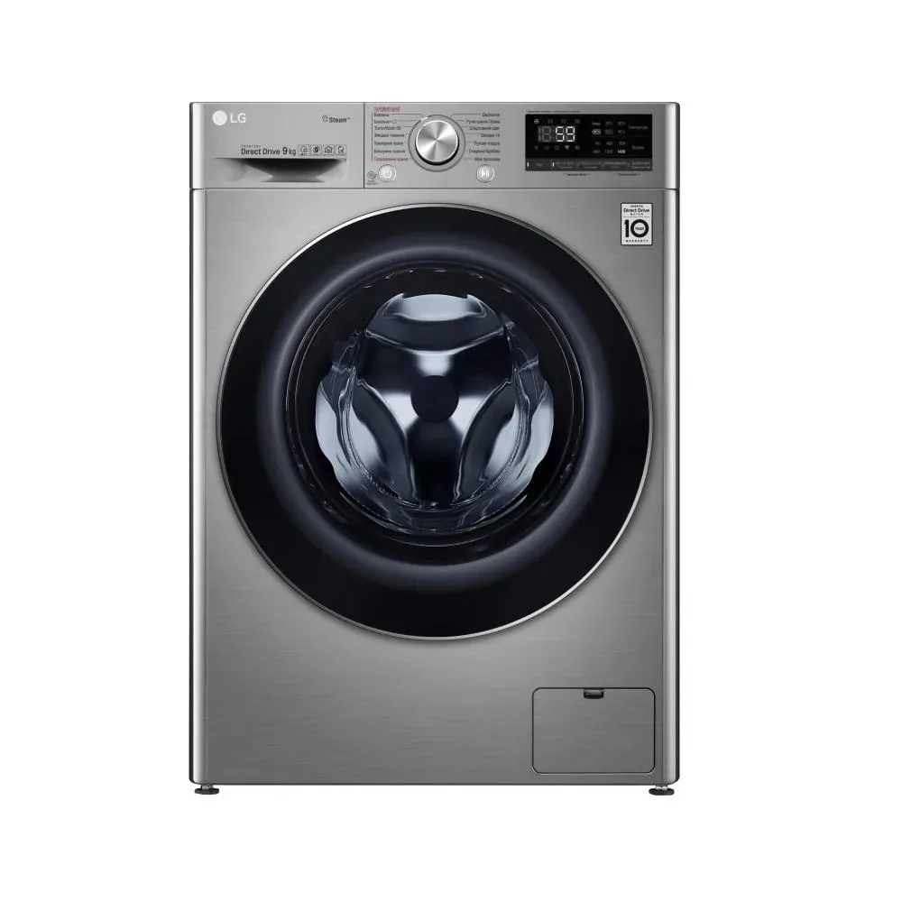 Washer appliance repair