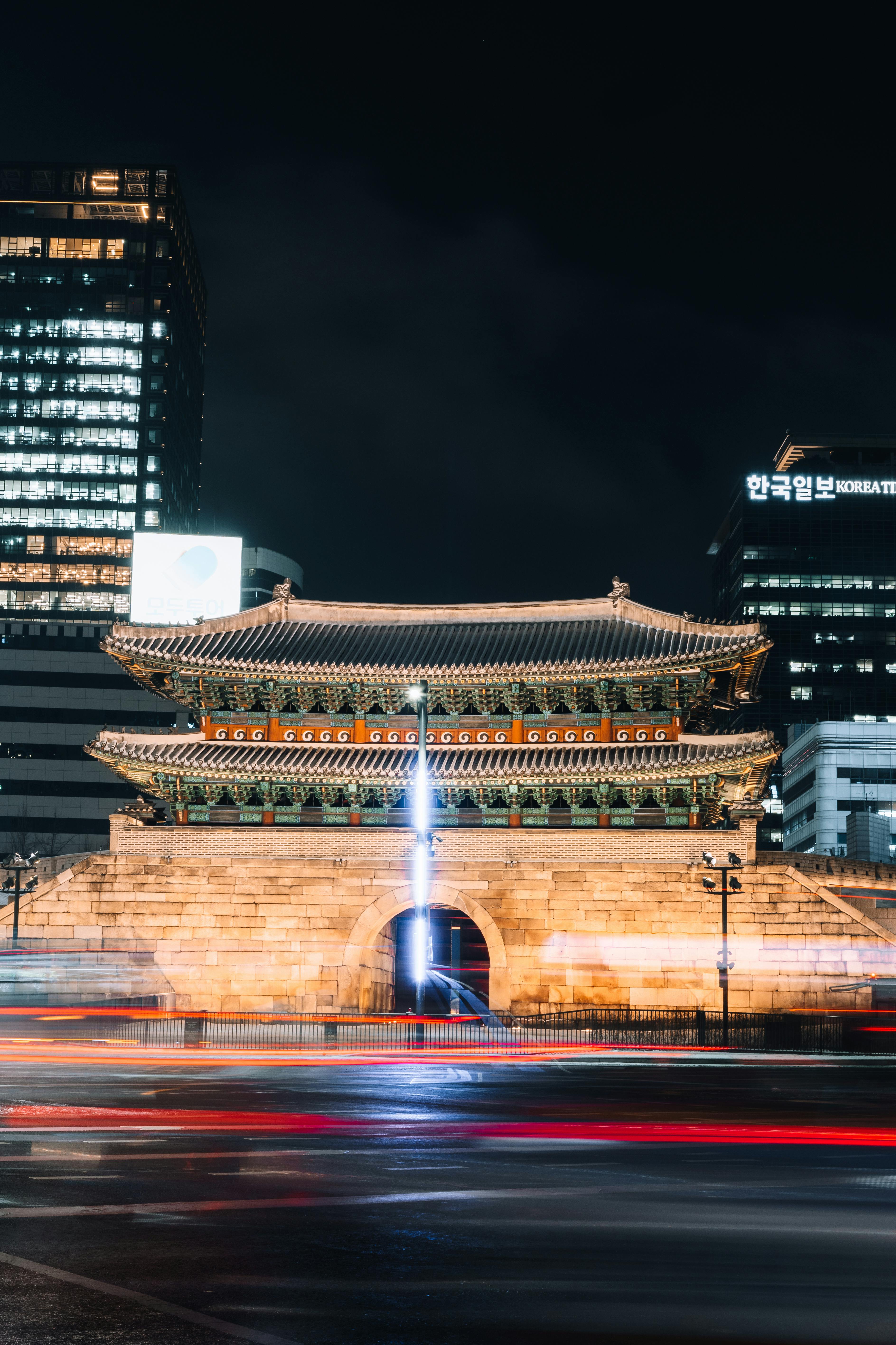 Seoul, South Korea