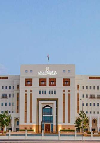 Ministries District