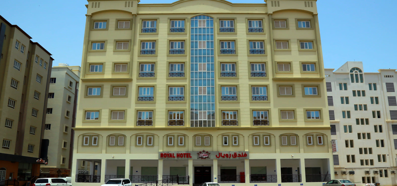 Royal Hotel Bousher Muscat — view 1