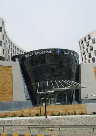 Muscat Grand Mall