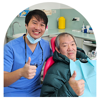 Diagnosis and Treatment