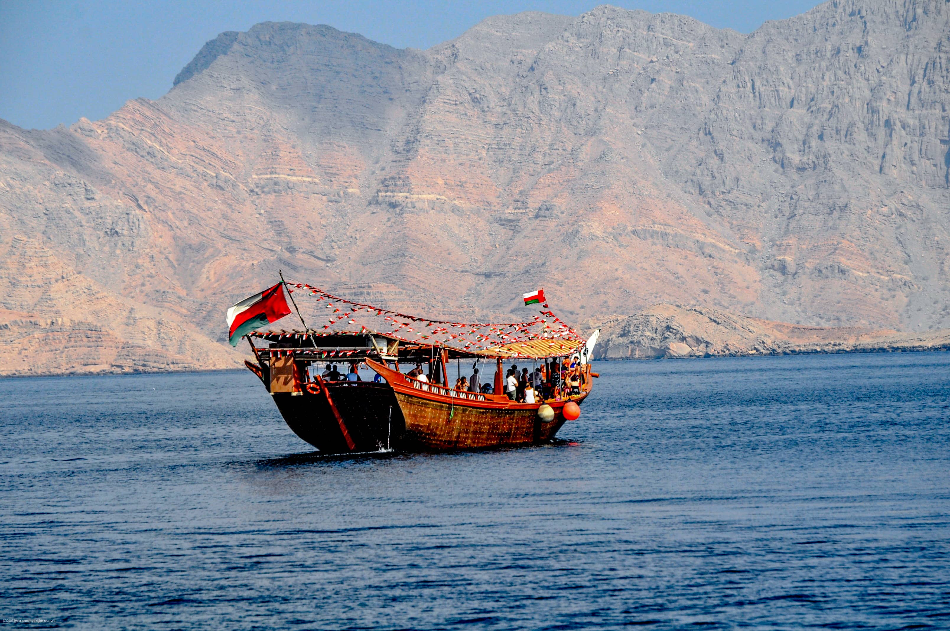The Strait Boat-Oman