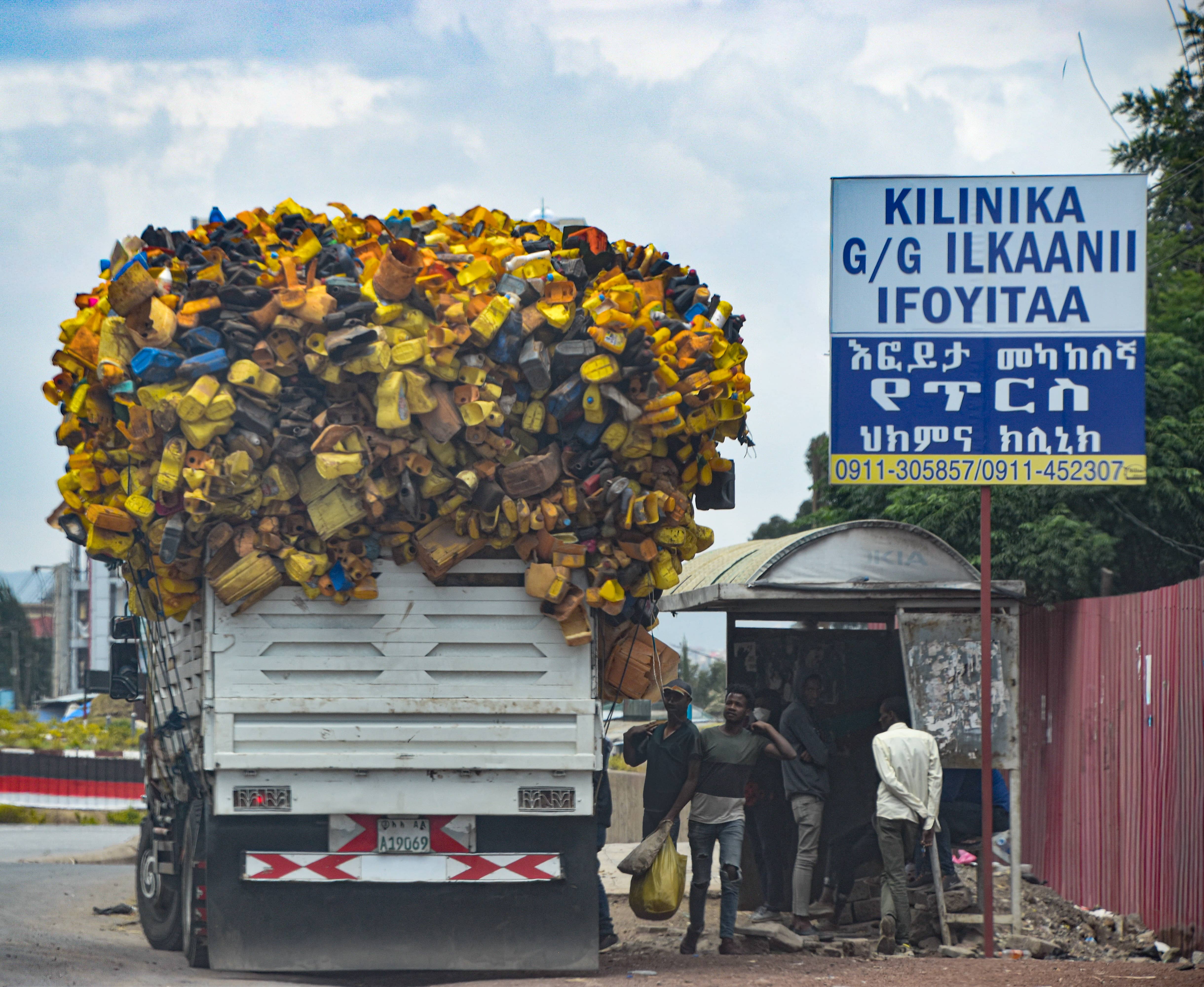 Plastics Capacity-Ethiopia