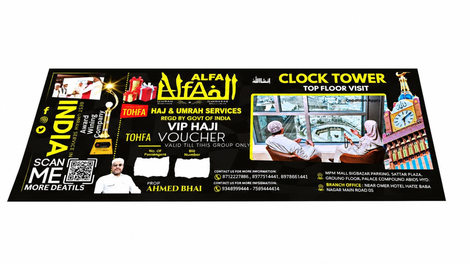 VIP Haji Voucher