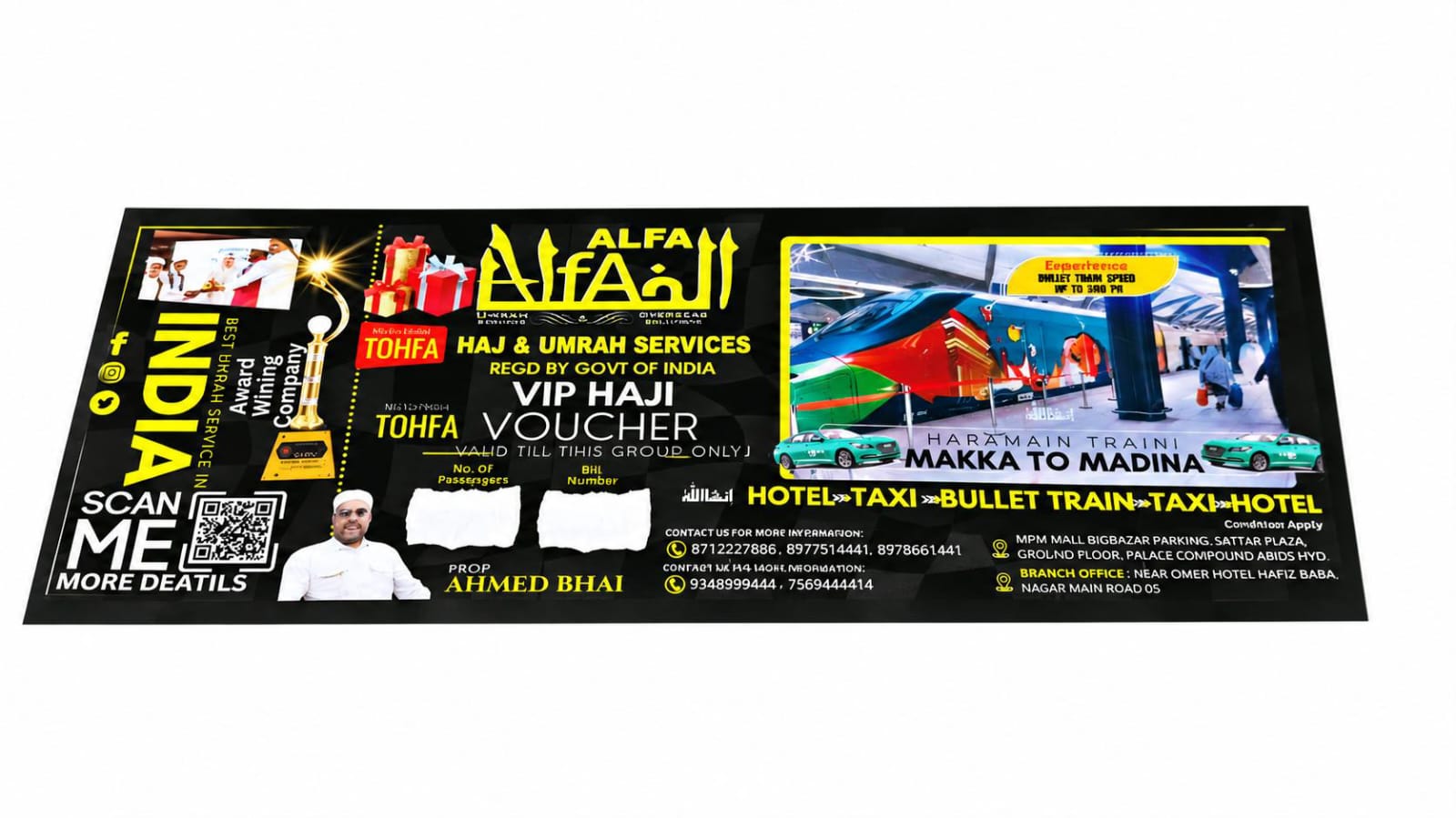 VIP Haji Voucher