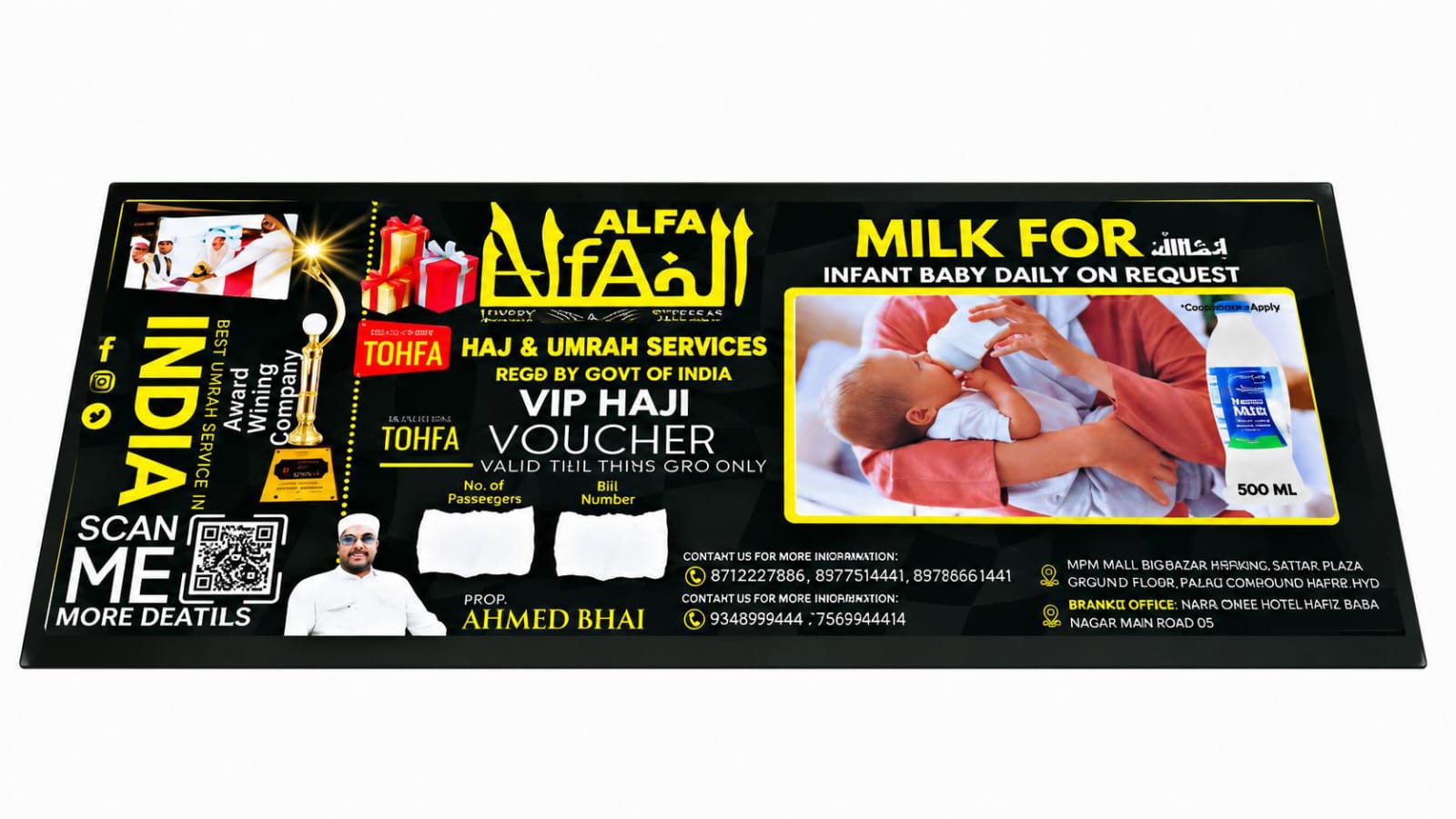 VIP Haji Voucher