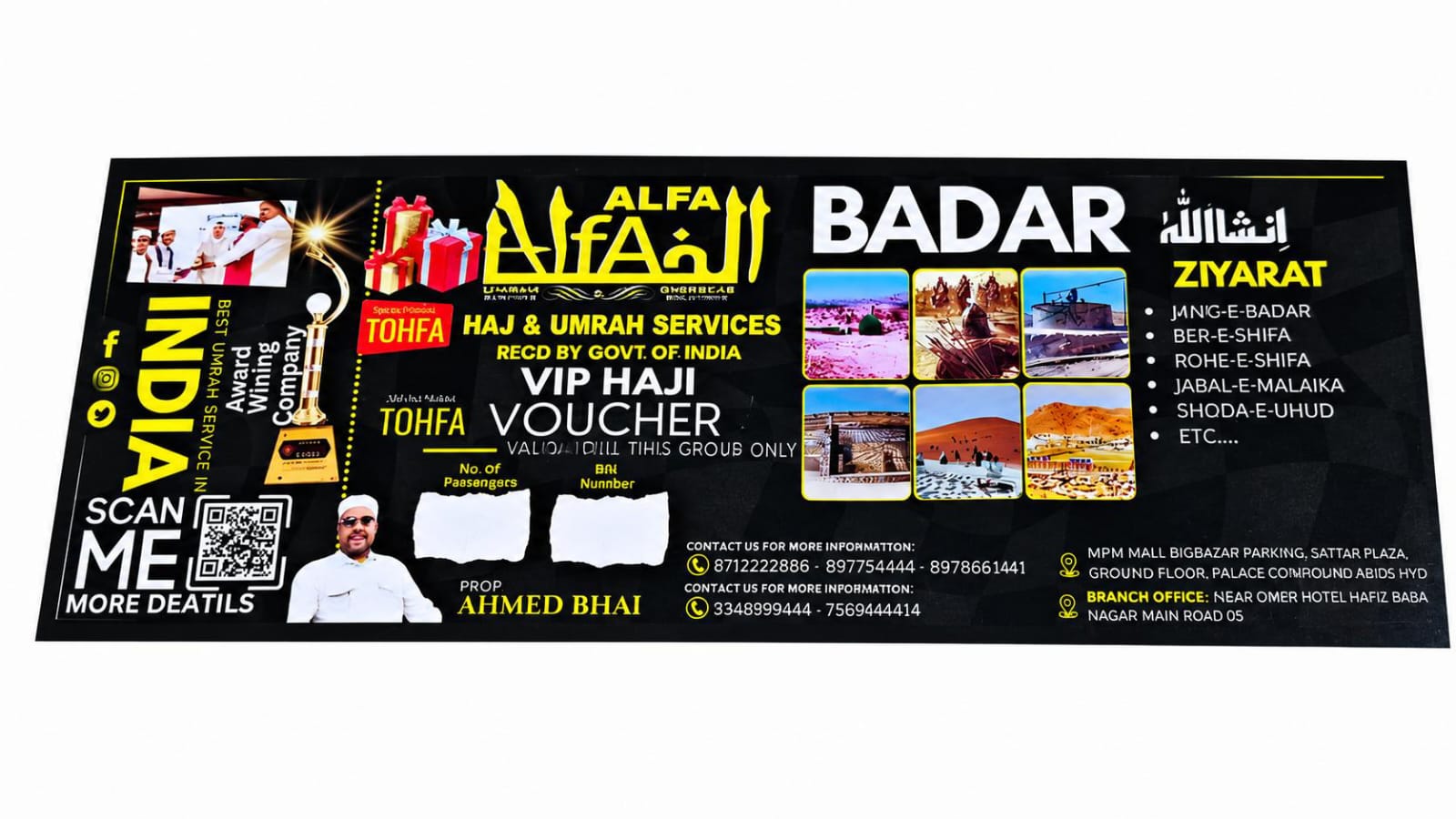 VIP Haji Voucher
